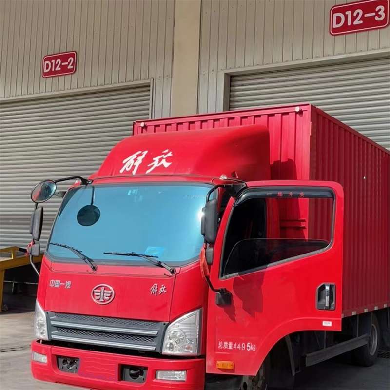 山西临汾浮山县到安徽物流公司——专业货运，安心送达（到安徽的物流公司）